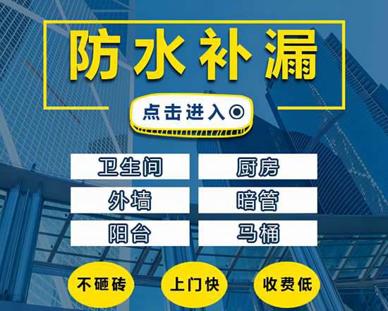 地暖漏水怎么排查告诉你几种办法，最后一种效果比较好