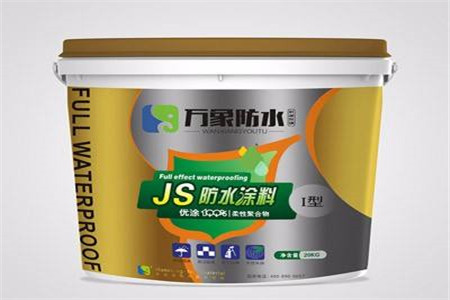 js防水材料的分类，且看详解